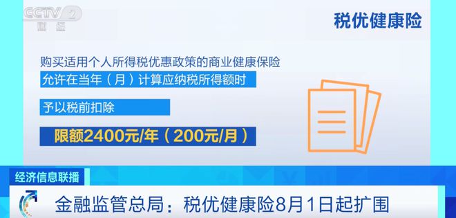 必康最新消息,必康最新消息全面解析