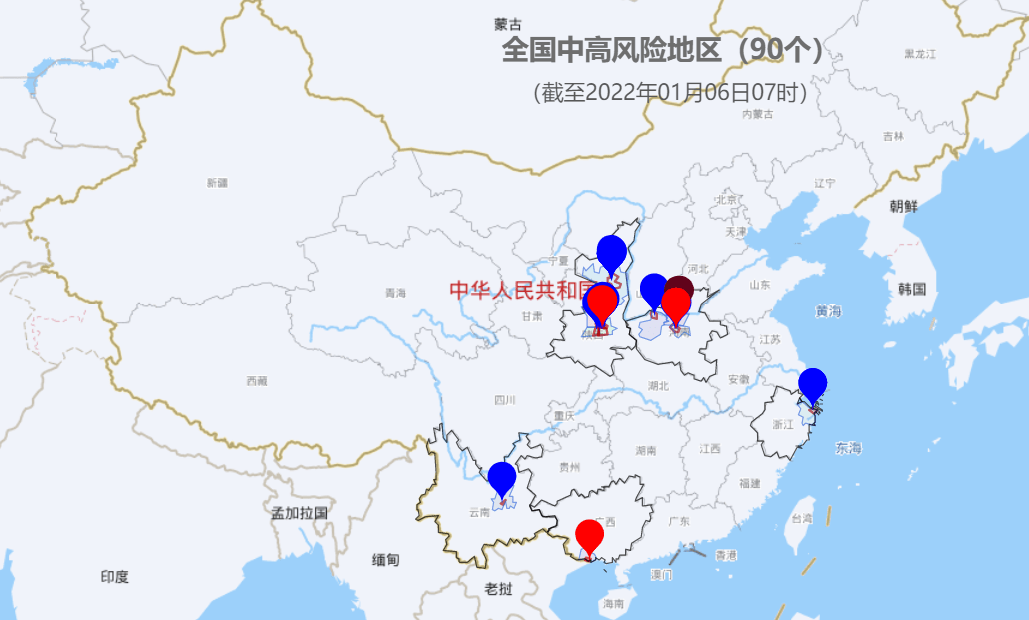 黑河疫情最新消息,黑河疫情最新消息全面解读