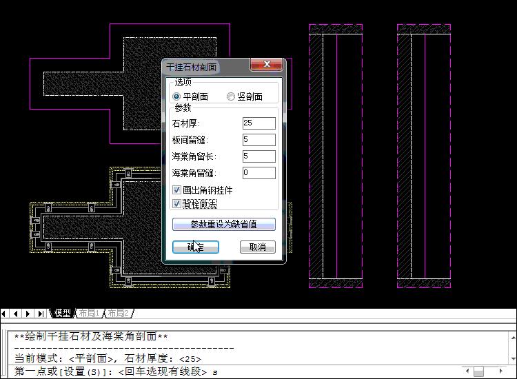 cad最新版下载,CAD最新版下载，探索最新技术与高效工具的应用