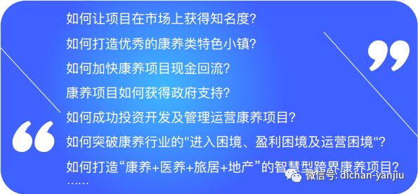 狐朋狗友 第10页