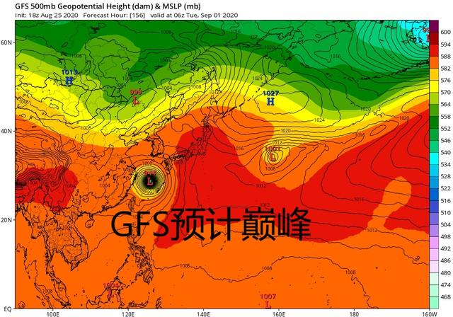 9号台风最新消息,关于台风最新消息，九号台风动态及应对措施