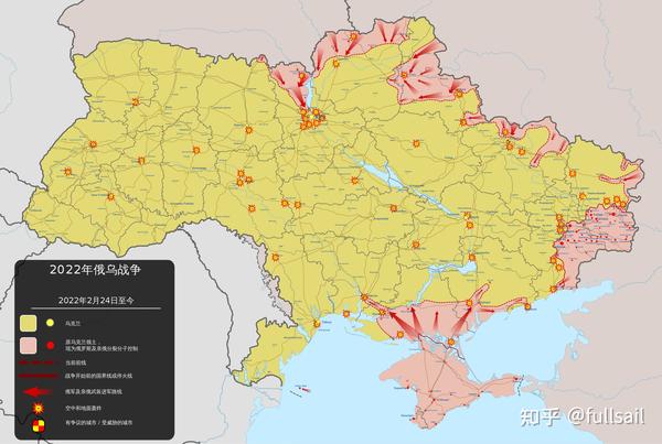 乌克兰最新局势地图,乌克兰最新局势地图，揭示冲突演变与地缘政治格局的新动态