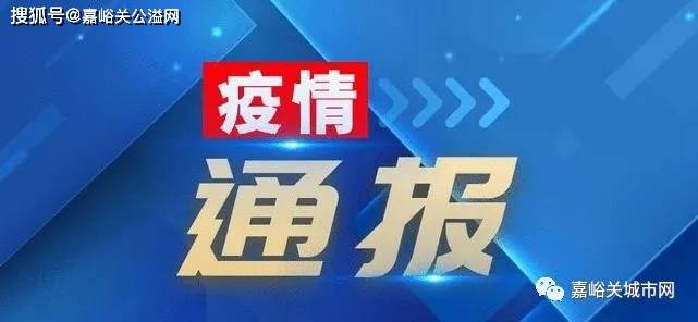 邳州最新招聘信息,邳州最新招聘信息概览