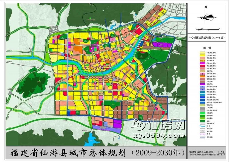 繁昌最新规划图,繁昌最新规划图，描绘城市发展的蓝图