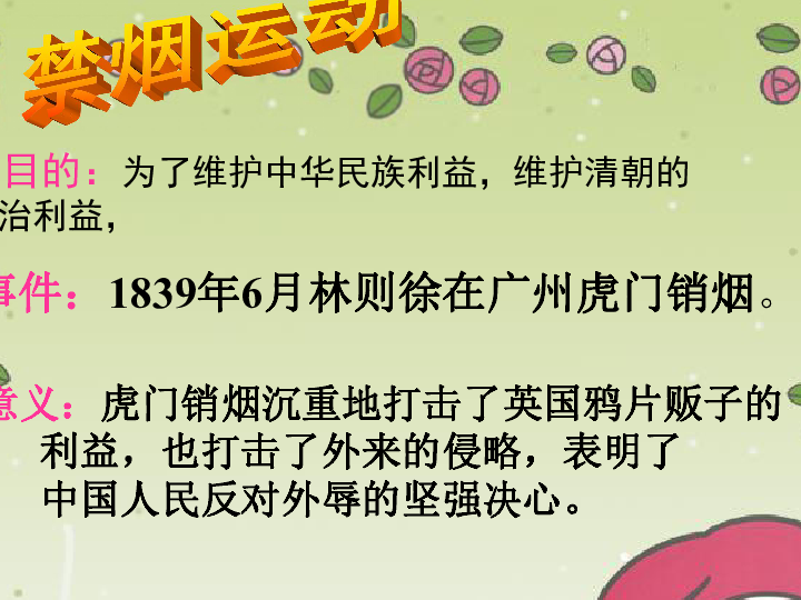 东阿最新招聘,东阿最新招聘动态及其影响