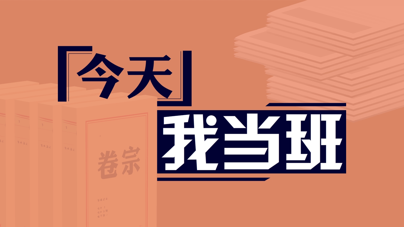 最新私服发布网,最新私服发布网，探索背后的风险与法律警示