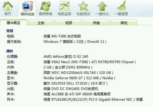 最新hosts文件,最新Hosts文件，作用、更新与应用