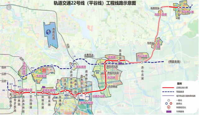 燕郊地铁最新消息,燕郊地铁最新消息全面解读