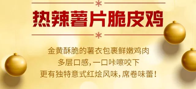 肯德基最新招聘信息,肯德基最新招聘信息及其背后的商业战略洞察