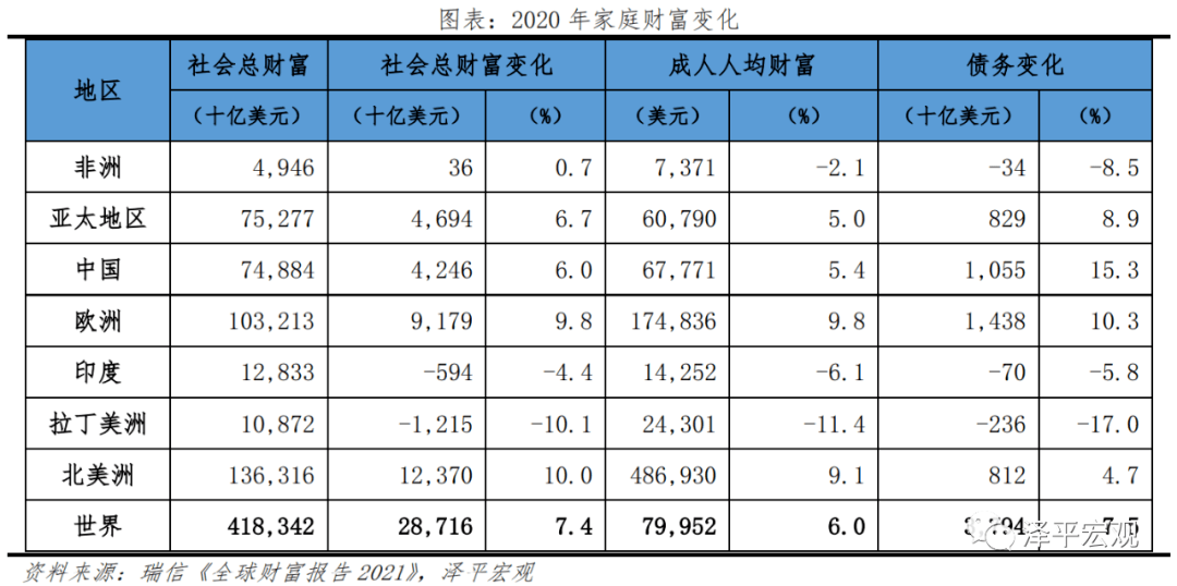 澳门一码一肖一待一中四不像,澳门一码一肖一待一中四不像，探索神秘与魅力的交汇点