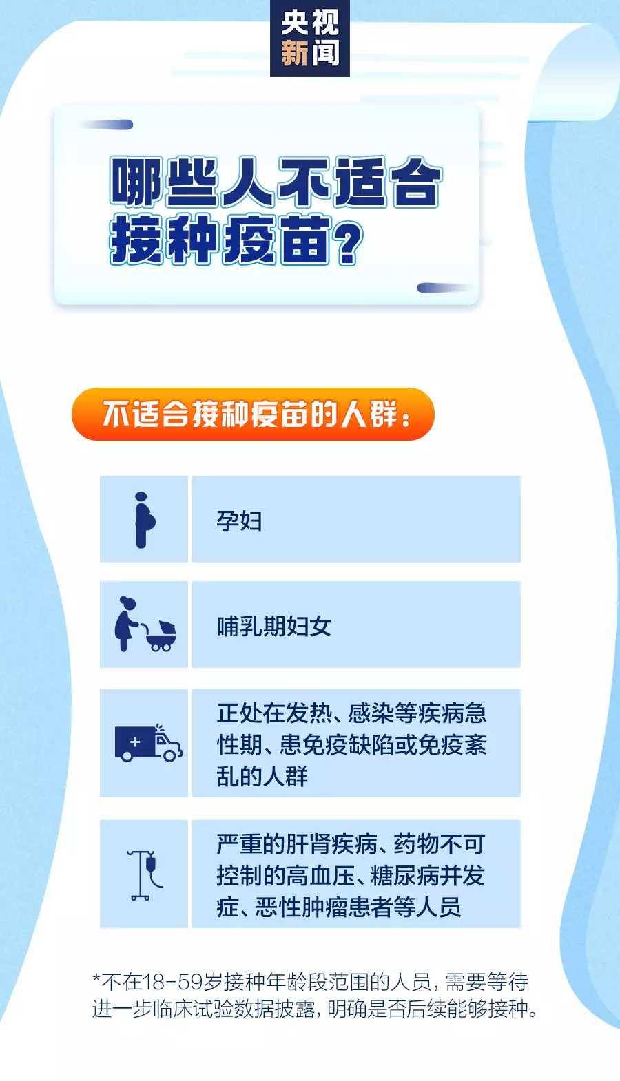 新澳门免费资料大全更新,关于新澳门免费资料大全更新的探讨与警示