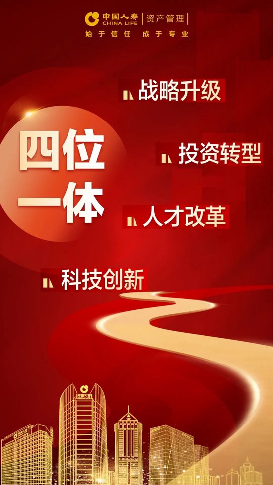 2024年天天开好彩大全,2024年天天开好彩大全，梦想与努力的交响乐章