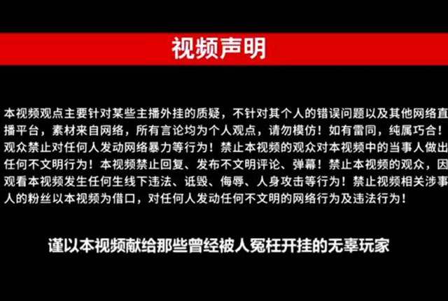 澳门最准一码100,澳门最准一码与犯罪问题，揭示真相与警示公众