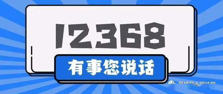 齐中网免费资料网,齐中网免费资料网，一个宝藏般的在线资源平台