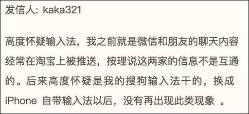 澳门码今天的资料,澳门码与犯罪问题，探究背后的真相与警示