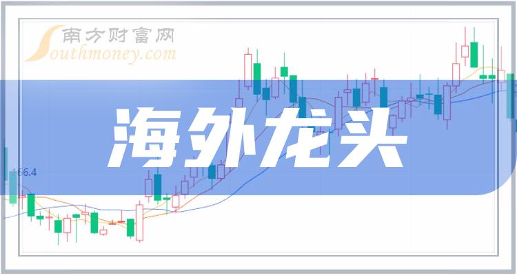 2024澳门特马今晚开奖53期,澳门特马今晚开奖53期，期待与惊喜交织的时刻