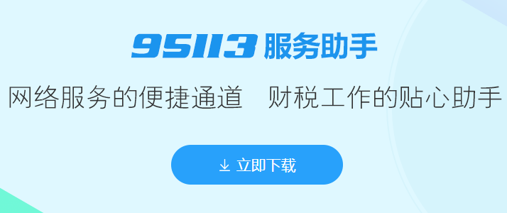 2024新奥资料免费精准051,揭秘新奥资料，免费获取精准信息的途径与策略（关键词，新奥资料、免费、精准、获取策略）