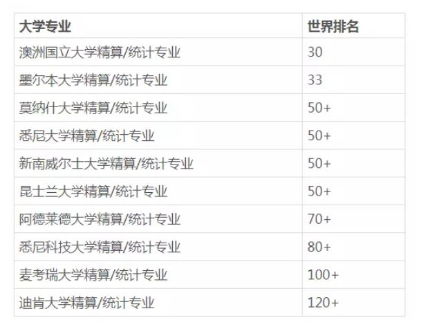 一码一肖100准正版资料,揭秘一码一肖，正版资料的精准解读与应用