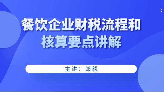 管家婆正版全年免费资料的优势,管家婆正版全年免费资料的优势，企业运营管理的得力助手