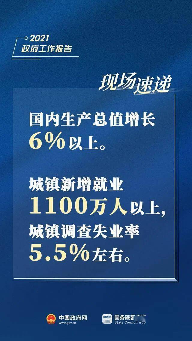 正版资料全年资料大全,正版资料全年资料大全，一站式获取优质信息的宝库