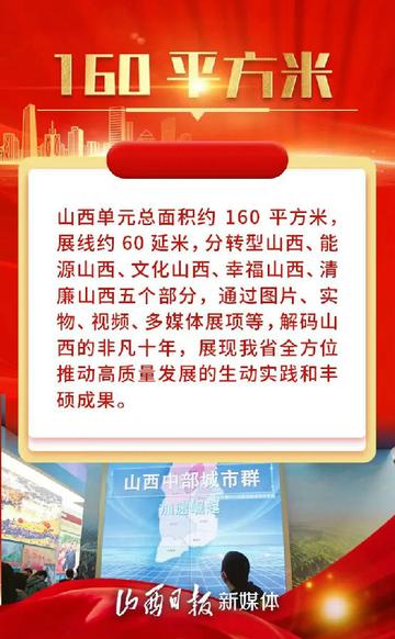 天天开澳门天天开奖历史记录,天天开澳门天天开奖历史记录，探索与解析