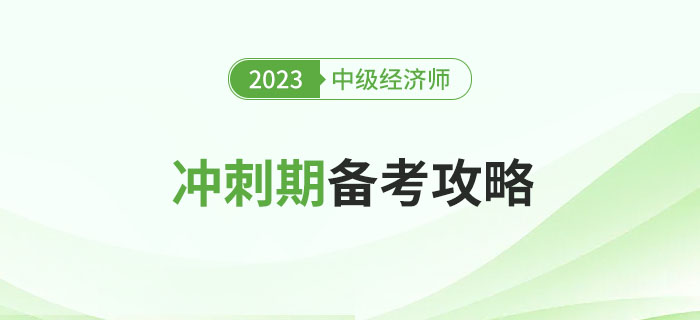 2023管家婆精准资料大全免费,揭秘2023年管家婆精准资料大全——免费获取指南