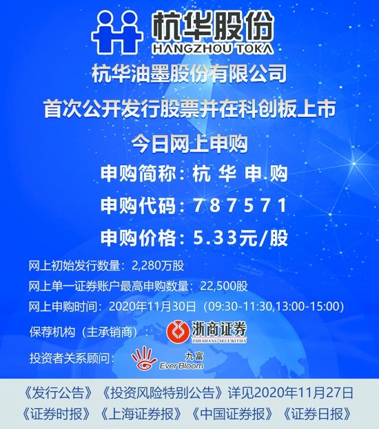 澳门正版资料免费大全新闻——揭示违法犯罪问题,澳门正版资料免费大全新闻——深入揭示违法犯罪问题的严峻性