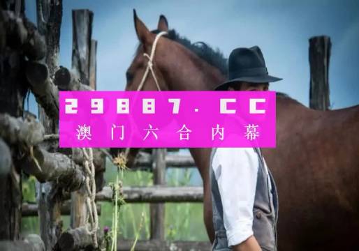 聚精会神 第2页