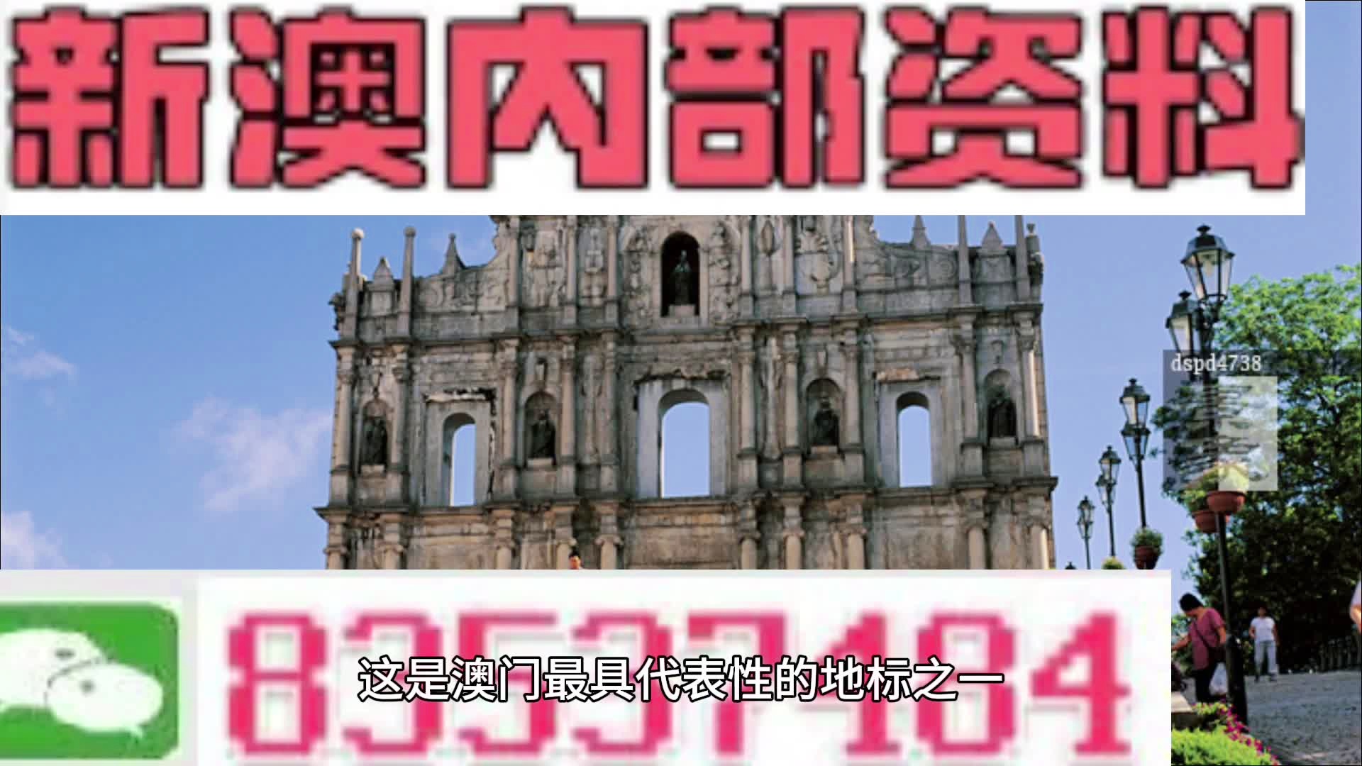 慢慢