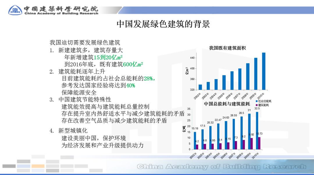 新奥内部最准资料,新奥内部最准资料深度解析