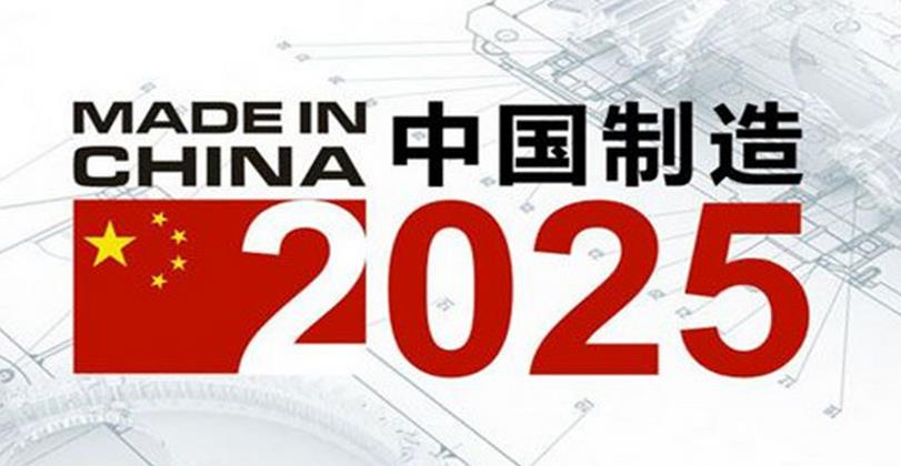 2025澳门资料大全正新版,澳门资料大全正新版 2025年概览