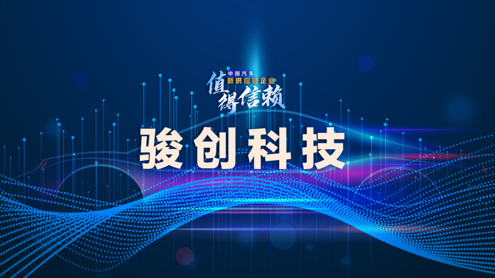 2004新奥精准资料免费提供,免费提供的精准资料，探索2004年的新奥世界