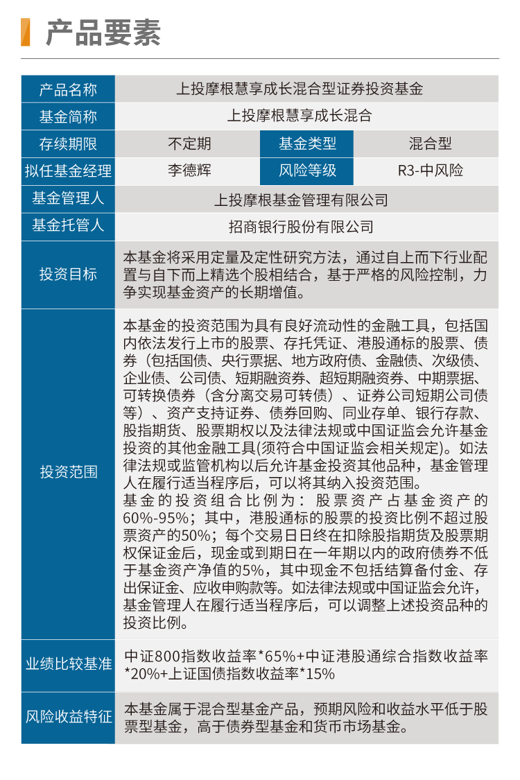 2025新澳免费资料成语平特,探索2025新澳免费资料成语平特的魅力