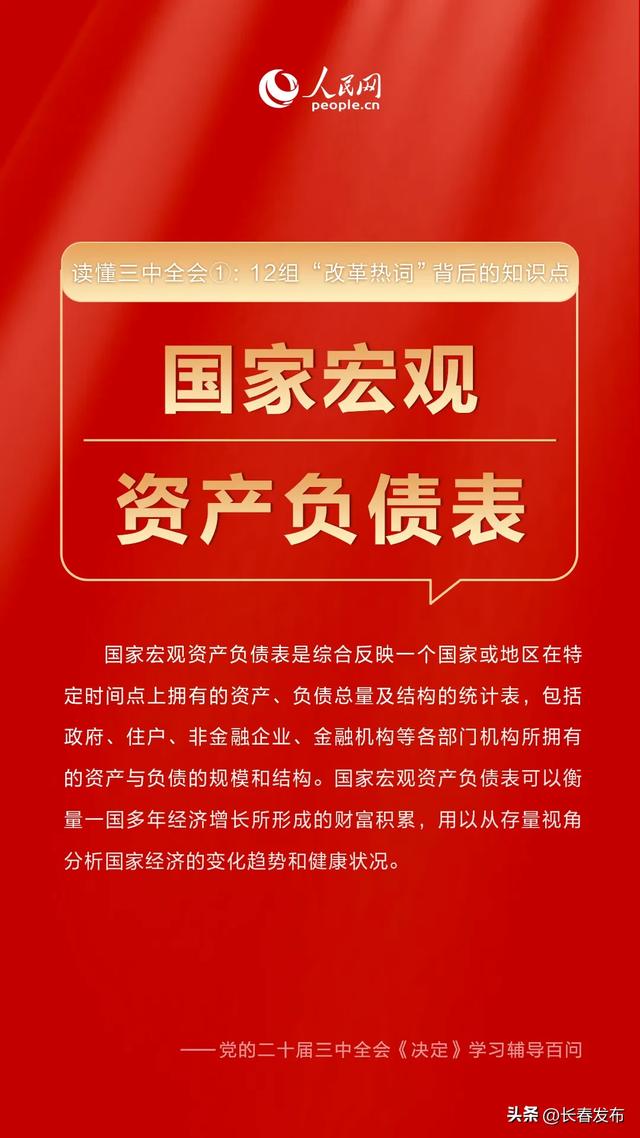 2025澳门精准正版图库,澳门正版图库，探索未来的精准视界与文化的融合