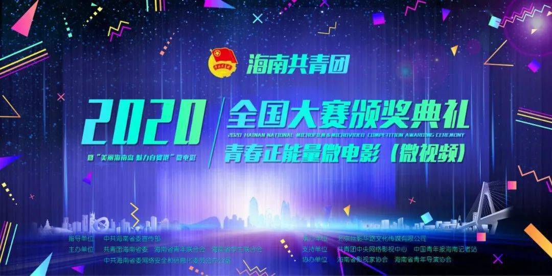 新奥今天晚上开什么,新奥今天晚上开什么——一场科技与文化的盛宴