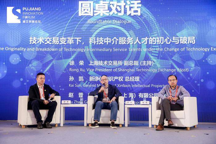 2025今晚四不像图2025,探索未知，今晚的四不像图与未来世界