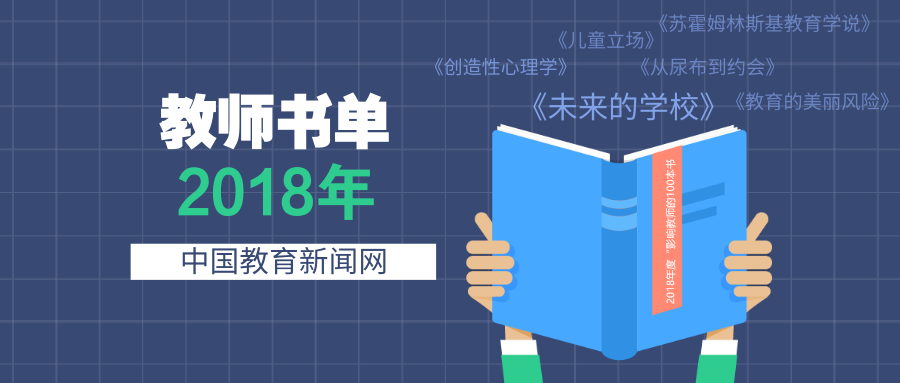 2025新澳兔费资料琴棋,探索未来教育之路，新澳琴棋免费资料与教育的融合创新