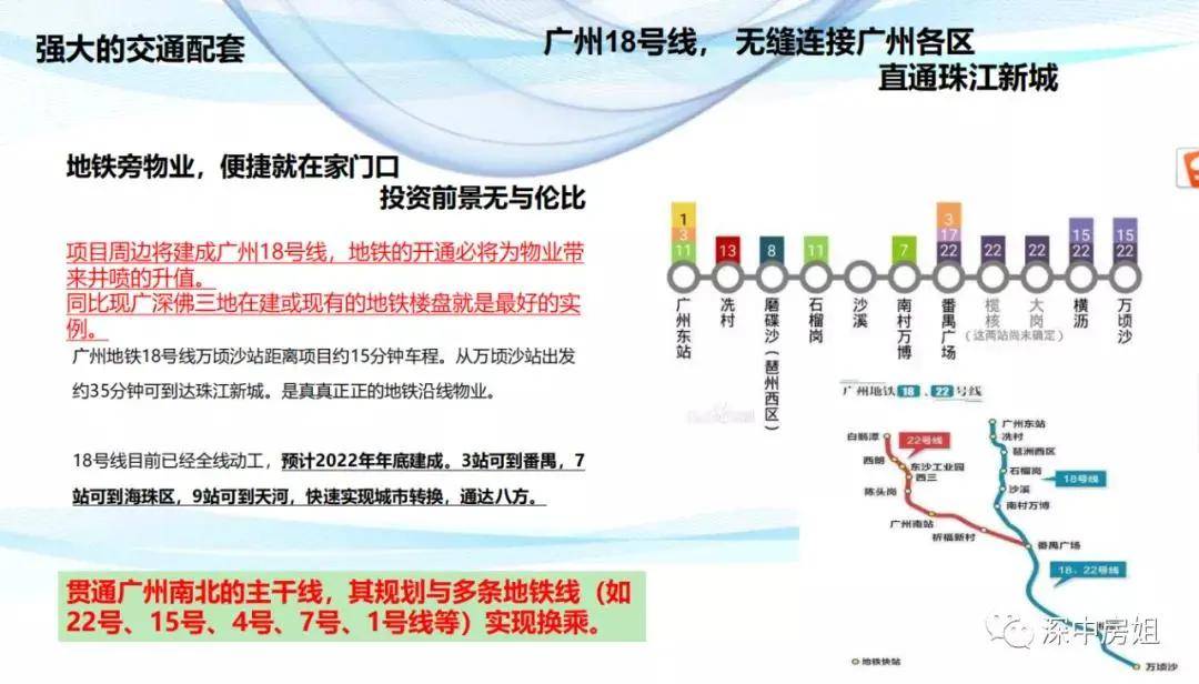 新澳内部资料免费精准37b,新澳内部资料免费精准37b，探索与解读