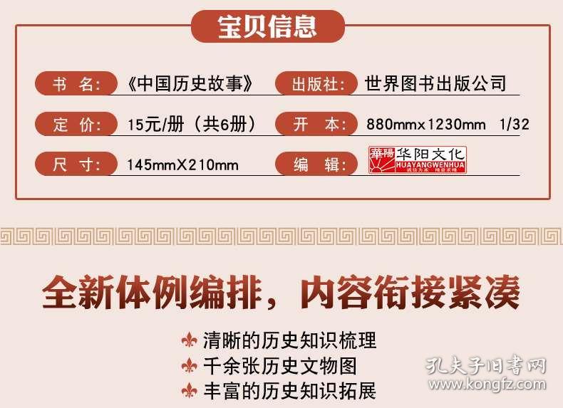 2025香港正版资料免费大全精准,探索香港正版资料大全，精准获取免费资源的指南