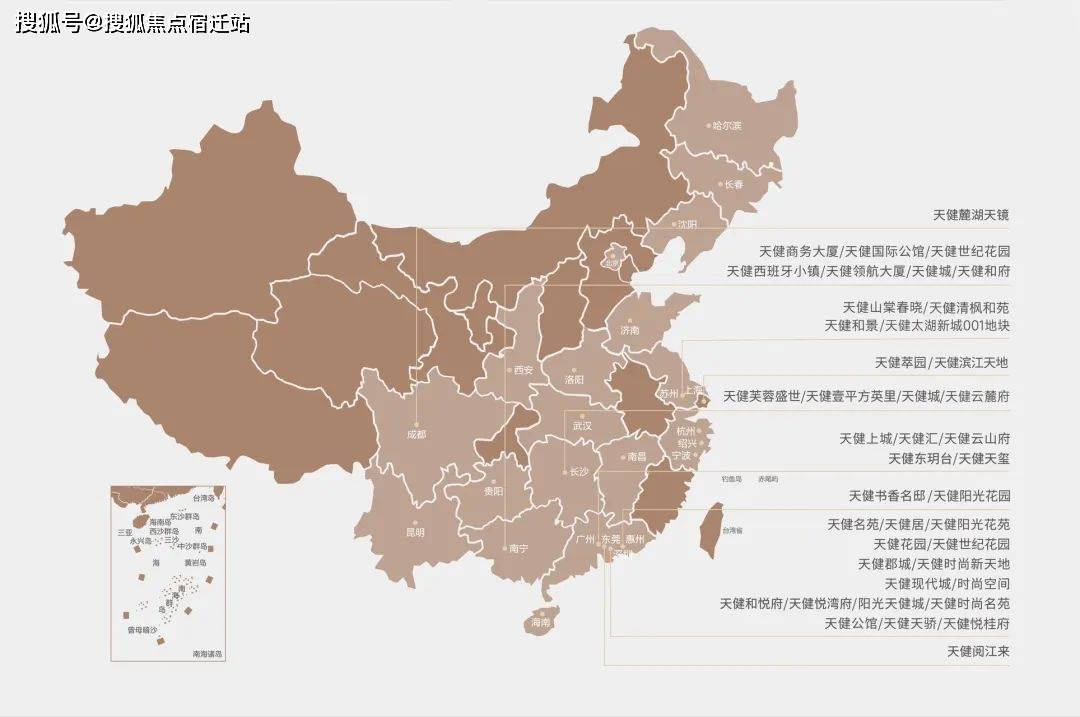 2025正版资料大全,2025正版资料大全——全面解析与深度探索