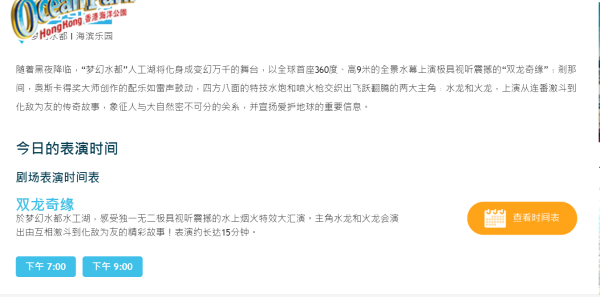 新澳门今晚必开一肖一特,新澳门今晚必开一肖一特——探索命运之轮的神秘面纱