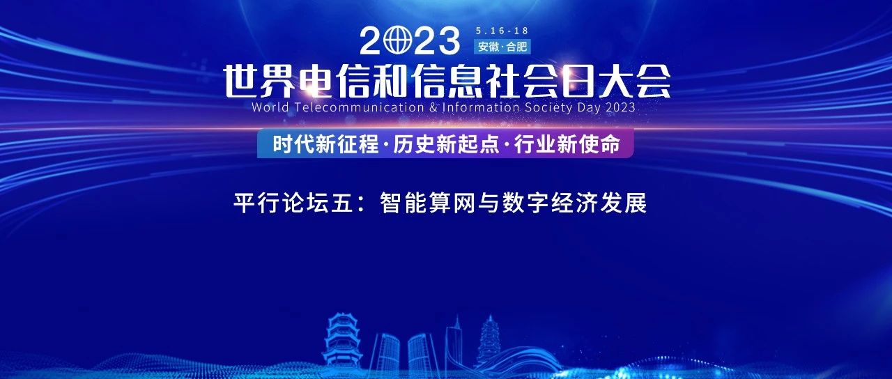 新澳门2025免费瓷料大全,新澳门2025免费瓷料大全——探索与赏析