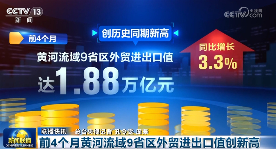 新奥门资料大全正版资料2025年免费下载,新澳门资料大全正版资料2025年免费下载，探索真实与信息的交汇点