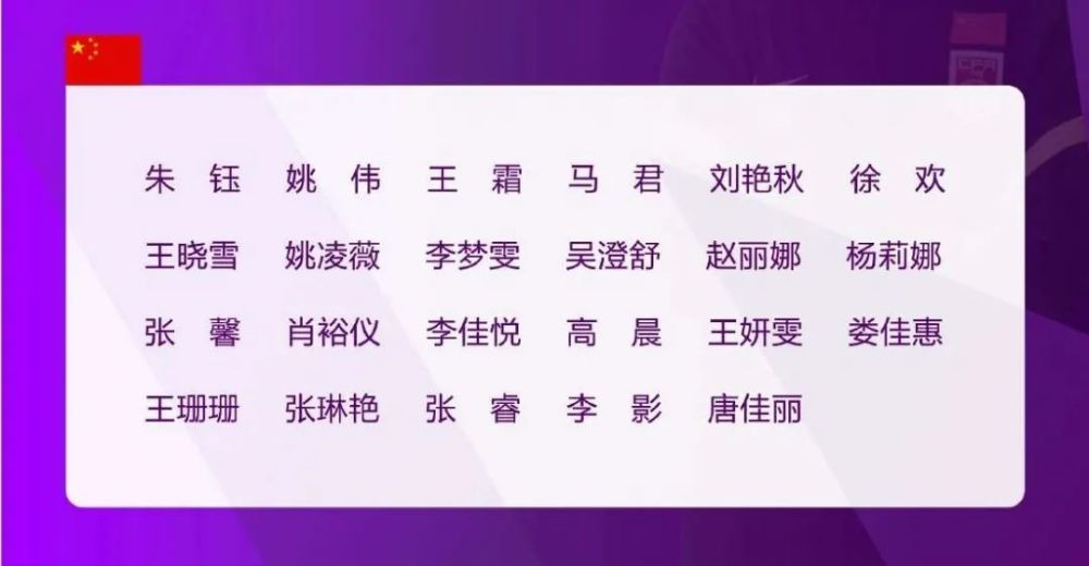 澳门一码一肖一特一中直播结果,澳门一码一肖一特一中直播结果，揭秘彩票背后的秘密