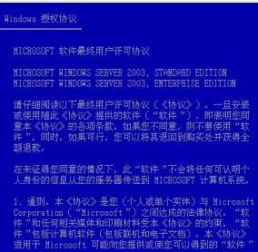 新澳门期期免费资料,警惕新澳门期期免费资料的潜在风险——揭露其背后的违法犯罪问题