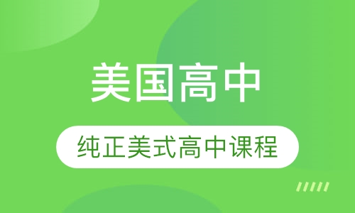 2025新澳资料免费大全,探索未来，2025新澳资料免费大全