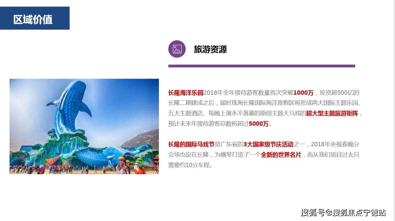 新澳免费资料大全,新澳免费资料大全——探索与利用的资源宝库