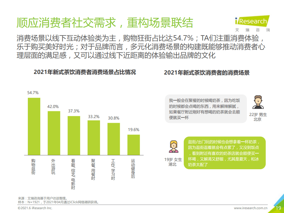 新澳门2025年正版免费公开,新澳门2025年正版免费公开，探索未来的机遇与挑战