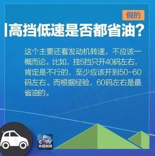 2025新奥今晚开奖号码,探索未知的奥秘，2025新奥今晚开奖号码预测与解析