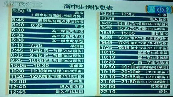 白小姐三期必开一肖,白小姐三期必开一肖——揭秘彩票神话与理性购彩之道